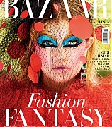 gigihadid-harpersbazaar.jpg